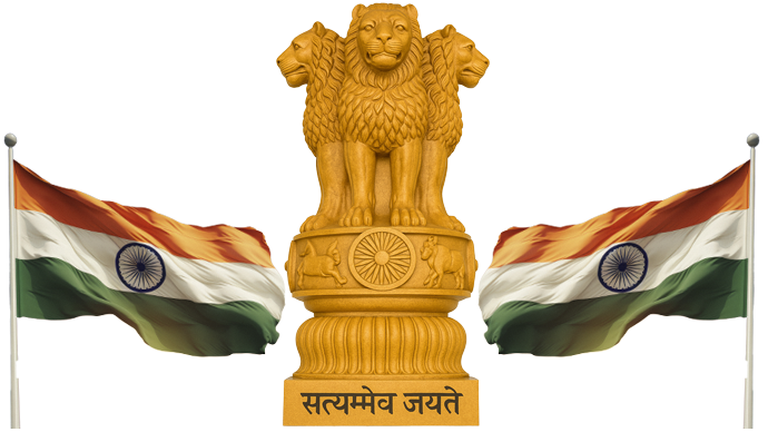 The State Emblem of India featuring three visible lions from the Ashoka Pillar, symbolizing strength, courage, and leadership