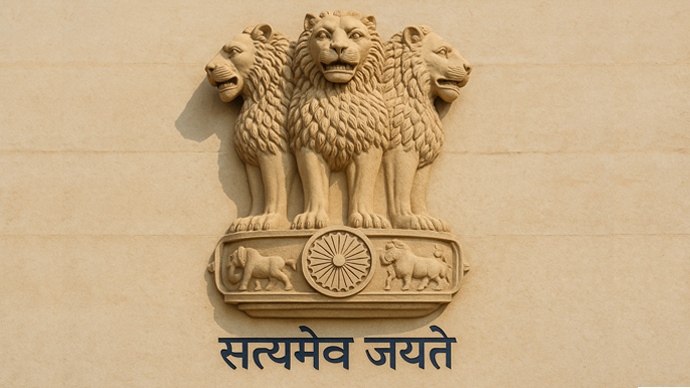 Carved Ashoka Pillar national emblem at Sarnath, showing detailed artwork of lions and symbolic animals on the base